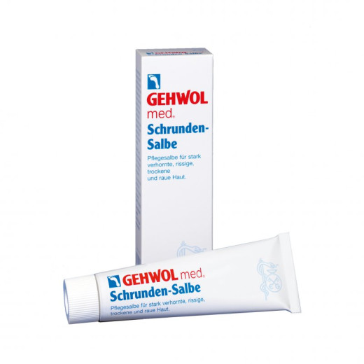 Gehwol Med, Krema proti razpokani koži stopal, 125 ml Gehwol Med, Krema proti razpokani koži stopal, 125 ml