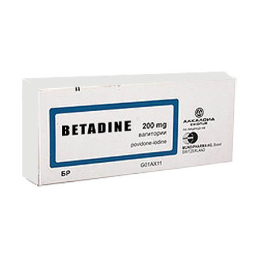Betadine 200 mg, 14 vaginalnih globul Betadine 200 mg, 14 vaginalnih globul