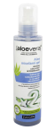 Aloe Vera X2, Aloe micelarni gel, 200 ml