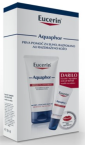 Eucerin Aquaphor paket, 1 paket
