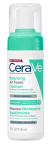 CeraVe Penasto čistilo za obraz, 148 ml