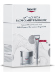 Eucerin Hyaluron-Filler -ZF30 50 ml + DARILO