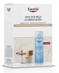 Eucerin Hyaluron-Filler + Elasticity paket zrela koža, 1 paket