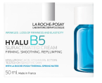 La Roche-Posay Hyalu B5 krema, 50 ml