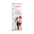 Remigal gel za masažo mišic in sklepov, 100 ml
