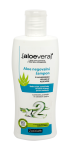 Aloe Vera X2, Aloe negovalni šampon, 200 ml