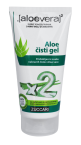 Aloe Vera X2, Aloe čisti gel, 150 ml