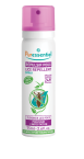 Puressentiel Anti-Lice repelent pršilo, 75 ml